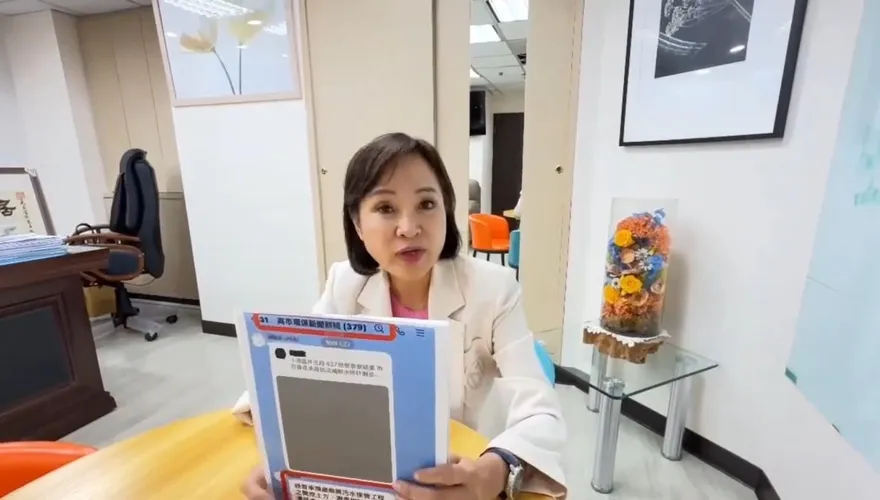 柯志恩抓包高雄環保局「自編自導」抹黑！要求公開道歉與說明