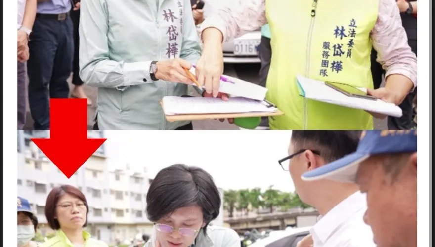 涉詐領助理費出席民進黨廉政會　林岱樺發聲明自清