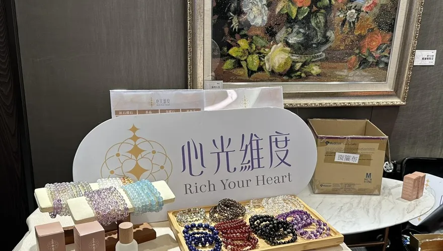 心光維度號召身心靈老師做公益　捐市集收益助花蓮災區重建