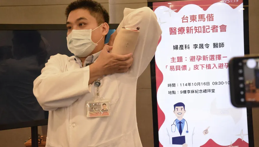 台東未成年懷孕居全國之冠！30多歲女已生11胎
