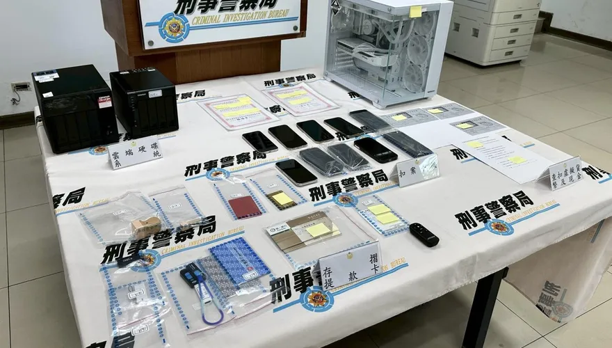 詐團臉書登「家庭代工」削3千萬　刑事局逮16人送辦
