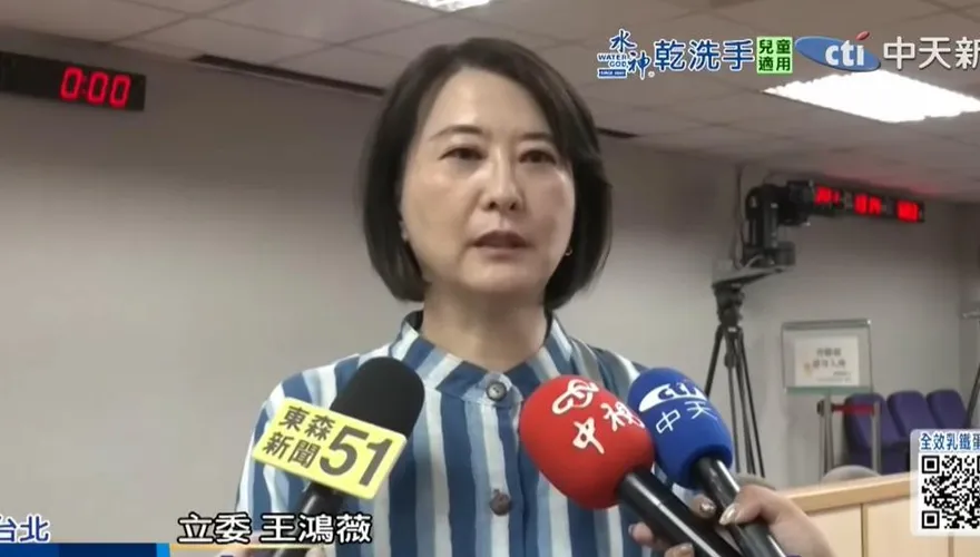 新壽突襲式動土T17、T18　王鴻薇轟挑釁：貪婪到要和政府對著幹？