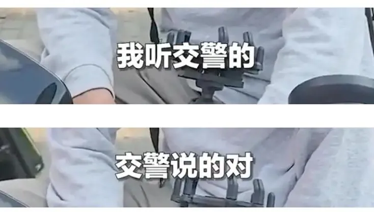 網拍手叫好！陸女逆向遭撞拿手機怒拍挑釁　公然污辱遭行政拘留