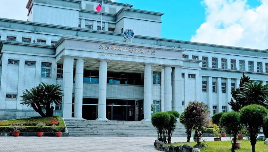 台東監獄受刑人疑自傷　緊急送醫救回一命