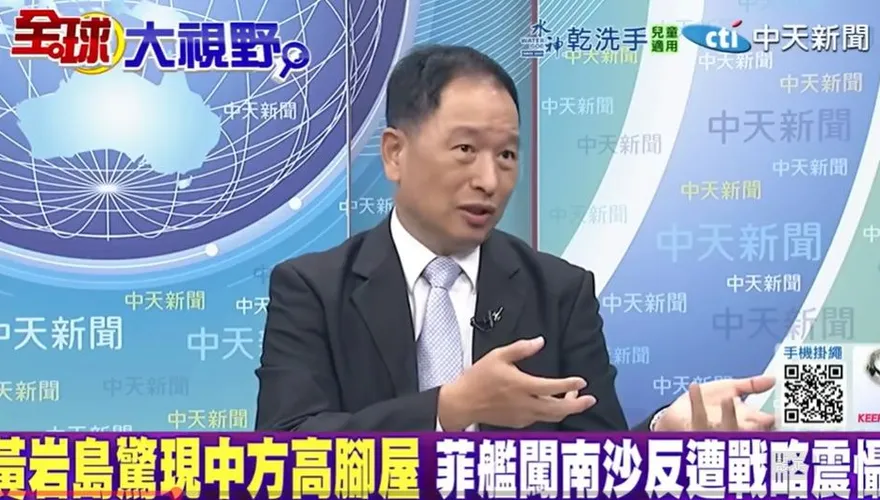 影/杜特蒂遭羈押「瘦成皮包骨」？張延廷：這把年紀壓力太大