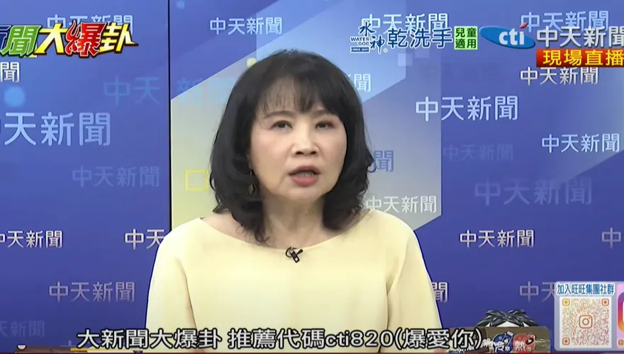 曝外界有3大誤判！陳鳳馨揭露鄭麗文當選黨魁關鍵：內部渴望改革
