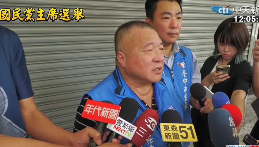 國民黨魁投票熱度驚人！台中投票估破5成　黨部主委驚呼超預期