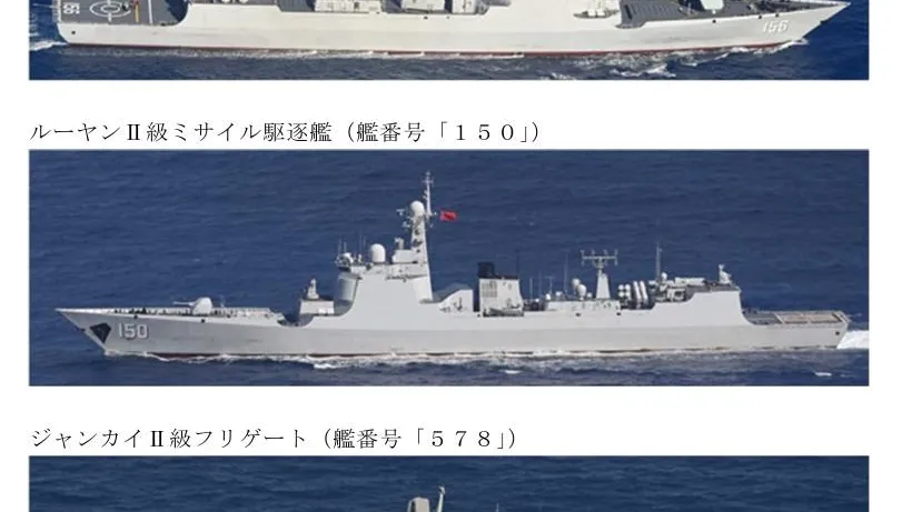 台海「聯合戰備警巡」　宮古海域也有解放軍主戰艦艇出沒