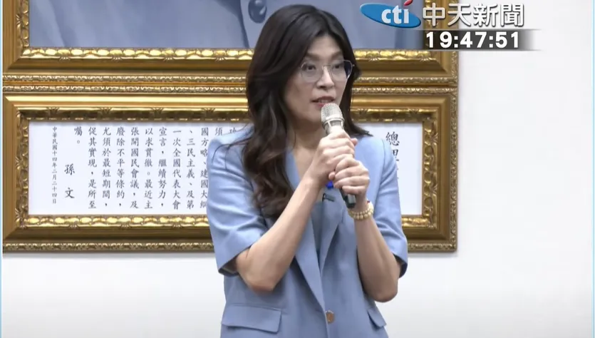 作家點鄭麗文當選國民黨主席關鍵　將對民進黨形成重大壓力
