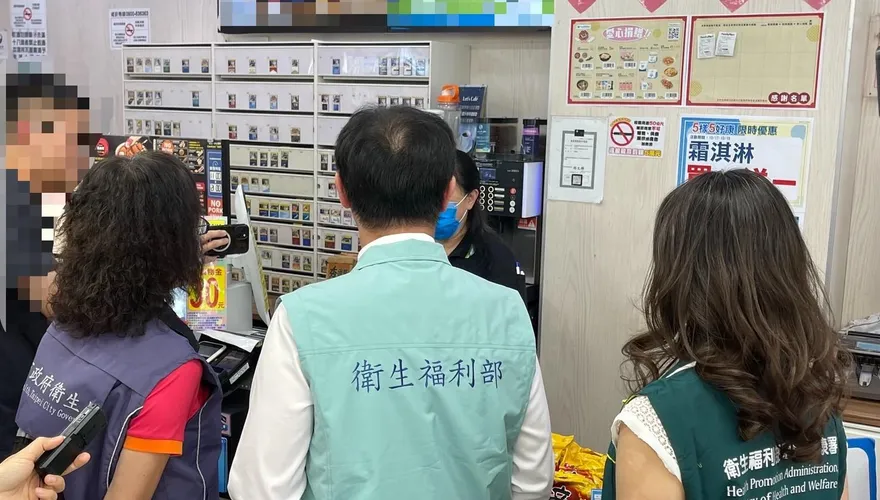 加熱菸全面下架！菸商未依法完成警語及尼古丁含量標示    公權力不容挑戰