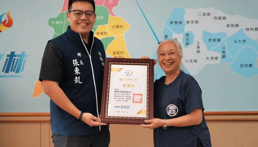 番薯之鄉獲贈復康巴士　台北霞海城隍夫人慈愛傳雲林