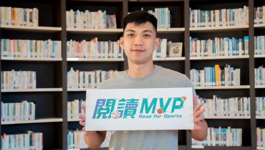 中信銀行「2025閱讀MVP」起跑！送6000張職籃門票　愛閱讀挺籃球