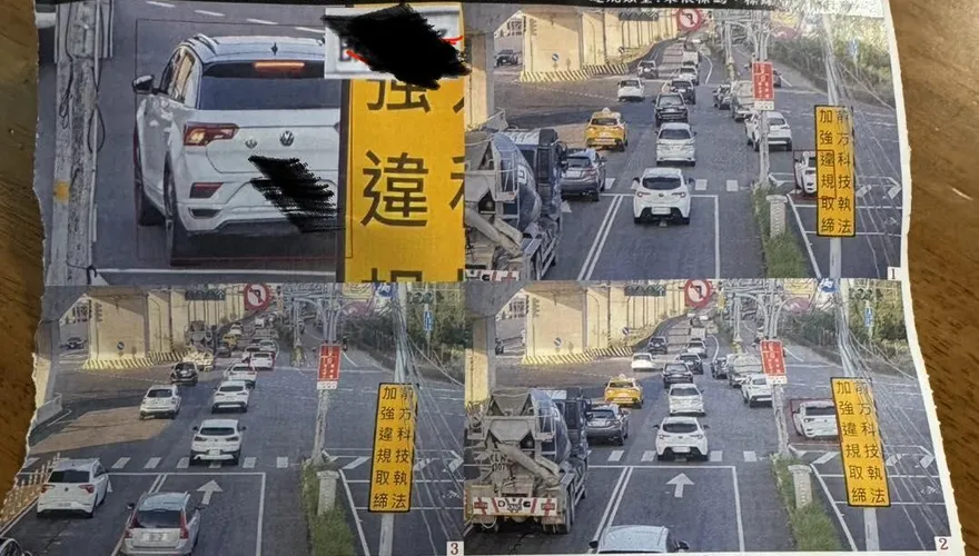 開車「沒看小紅牌」莫名收罰單　網揪魔鬼細節：看不清啊！