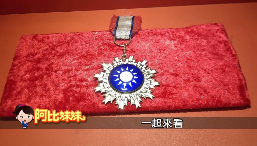 阿比妹妹/國軍榮譽變「免死金牌」？名將之子犯殺人焚屍案判死 「青天白日勳章」救了他一命？！