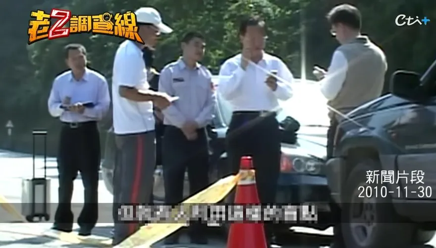 老Z調查線/蘇花公路腳尾錢棄屍　小吃店老闆慘遭鐵鎚擊斃