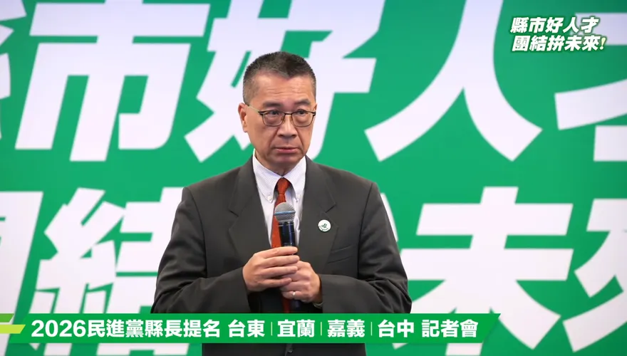 這就是民進黨賀電？　徐國勇：已給鄭麗文兩個期待、一個提醒