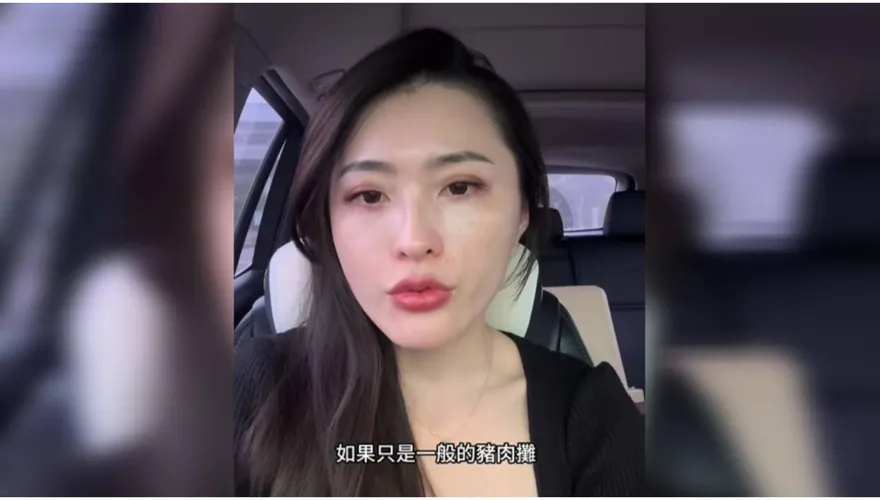 憂心非洲豬瘟　「豬肉公主」哽咽：最害怕的事還是發生了