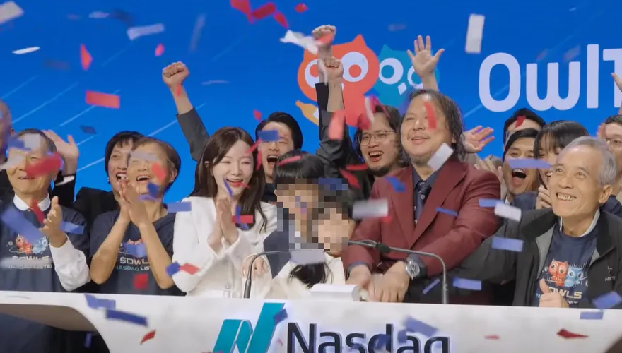 台灣之光赴美上市！「股價6天血崩91％」成韭菜之光