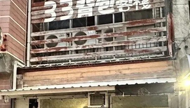 噁爆！恆春非法民宿噁男「闖房DIY」　3女嚇壞急退房