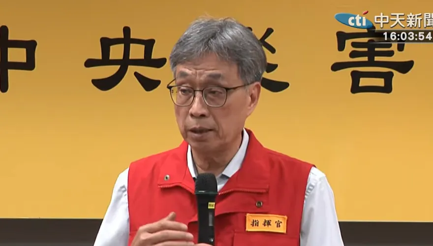 將啟動第二輪非洲豬瘟疫調　陳駿季：盼精準調查找到真正來源