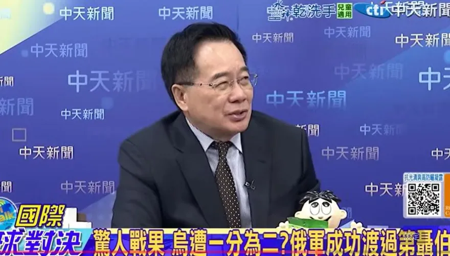 影/烏克蘭東部戰線逐漸崩盤？蔡正元：戰局恐已「接近尾聲」