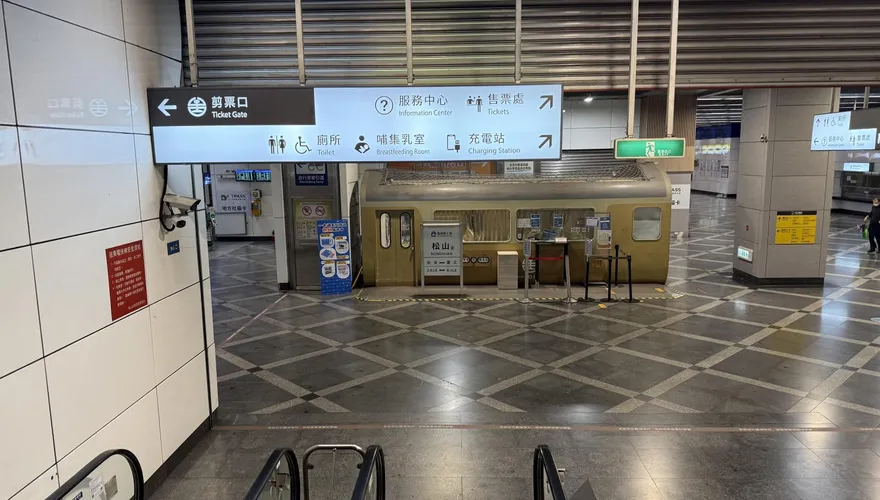 非洲豬瘟疫情影響排骨便當供應？　台鐵強調：無影響