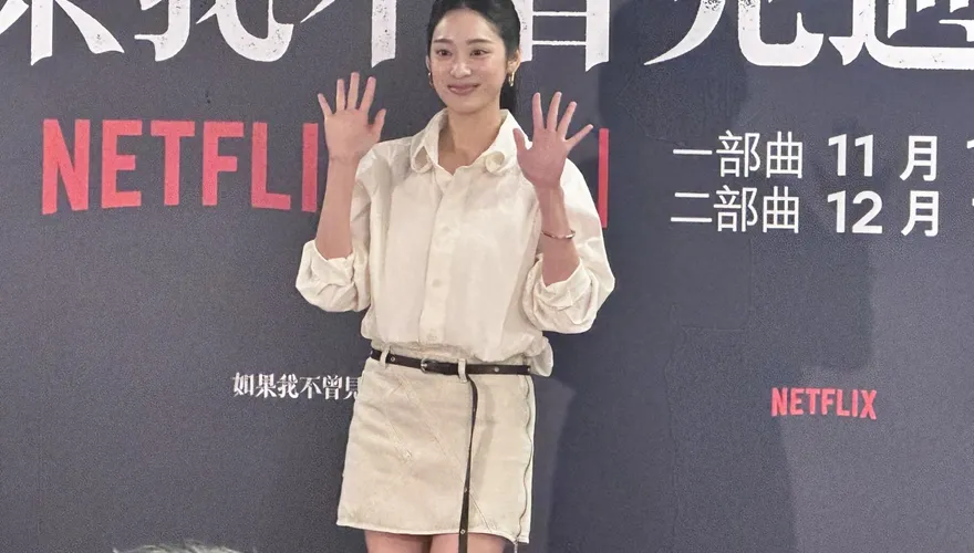遭傳假戲真做！江齊親吐和詹懷雲真實關係　曾敬驊愛野營自爆一週沒洗澡