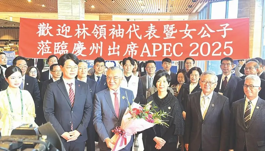APEC領袖代表林信義提早抵韓　原因曝光！