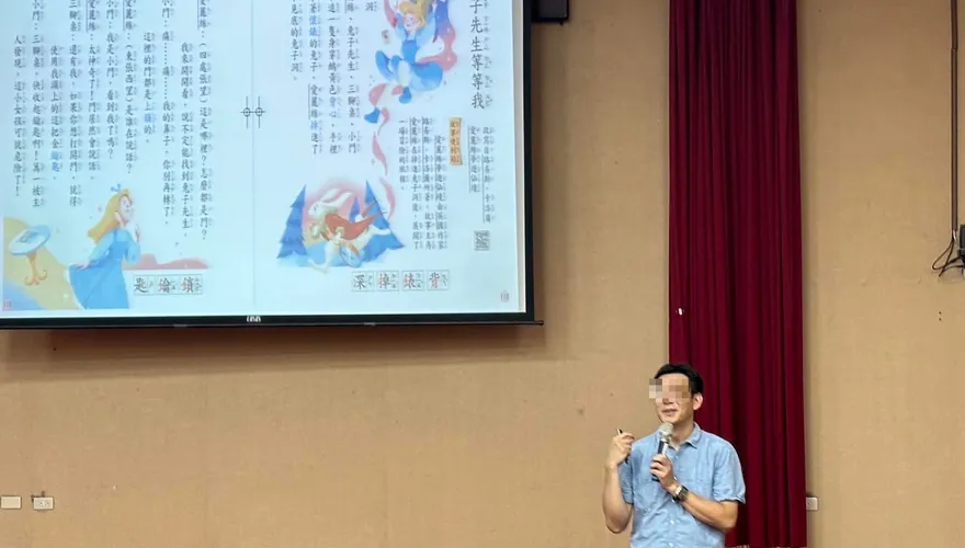 「教育界王力宏」爆劈腿12女！　校長、女師、學生全是後宮