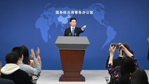 陸四中全會公報沒提「和平統一」　國台辦：決不承諾放棄使用武力