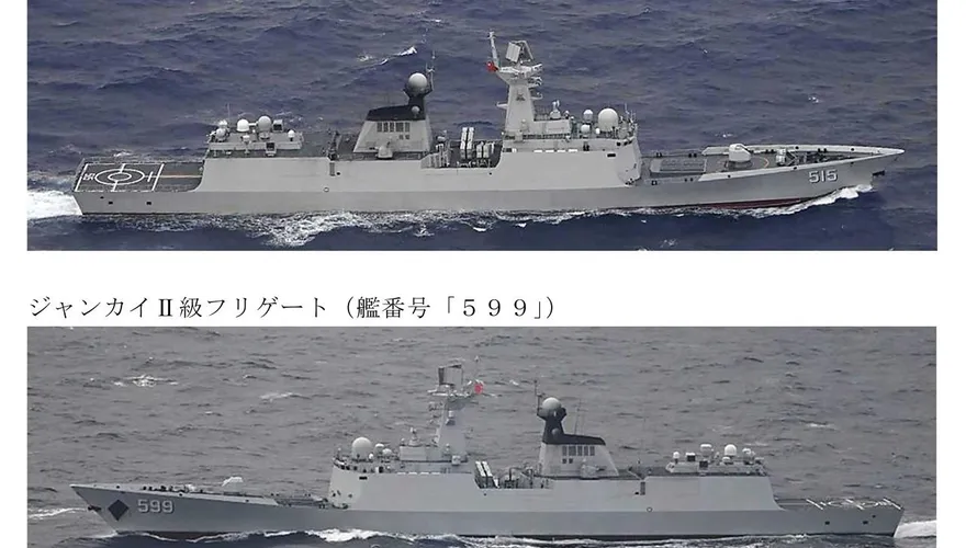 川普抵日訪問當天　沖繩附近海域驚見大陸巡防艦