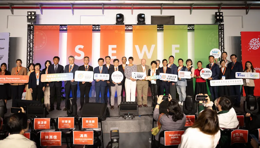 SEWF25社會企業世界論壇揭幕　全球50國創新者齊聚台北