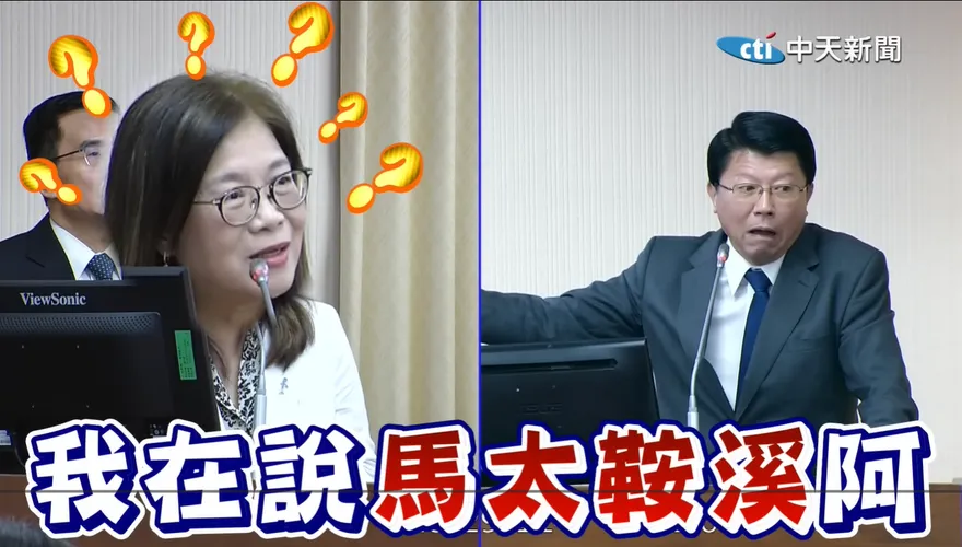 錯認管碧玲為劉世芳！沈政男笑到不行、分析謝龍介選情