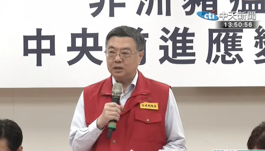 立院在野黨團提三譴責案！卓榮泰遭控延宕NCC人事