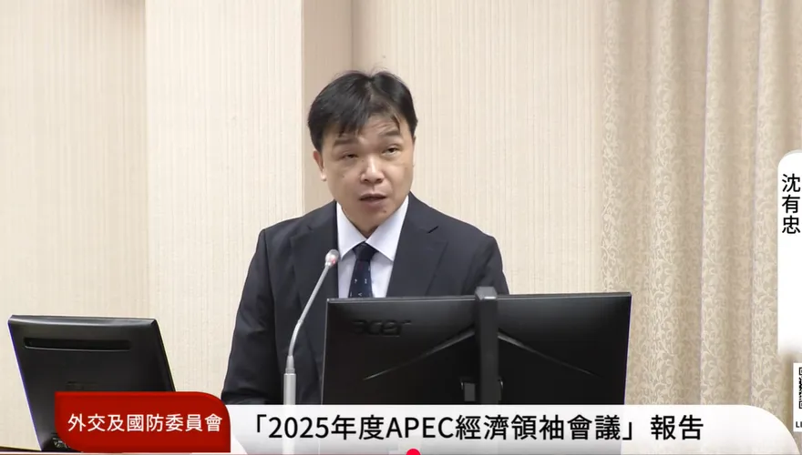 陸委會驚爆：中共邀台灣年輕人「姻緣配對」做心靈融合統戰