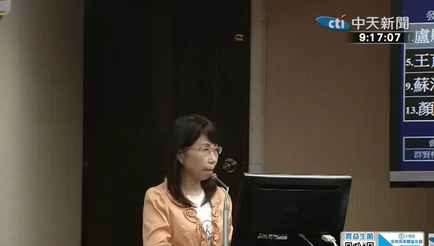 綠控藍白刪預算釀防疫破口　陳昭姿轟造謠：非洲豬瘟查驗非食藥署業務