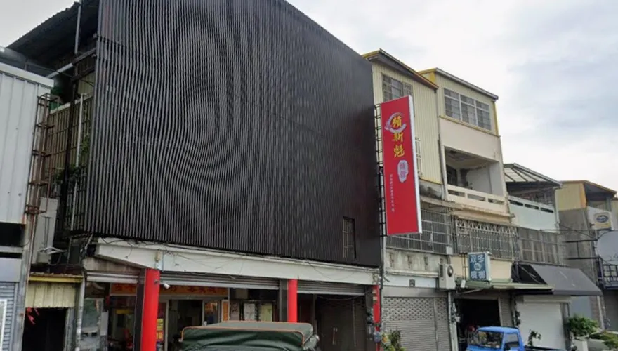 非洲豬瘟重挫！苗栗賴新魁麵館停業一周　縣府協調冷凍肉