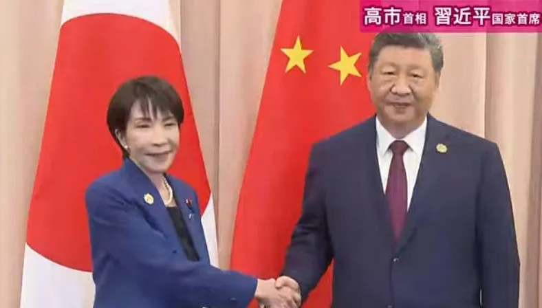習近平會晤高市早苗提台灣　籲日本恪守重要共識