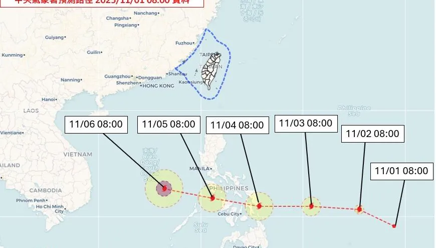 海鷗颱風即將生成！ 氣象專家揭預估路徑：不會直接威脅台灣