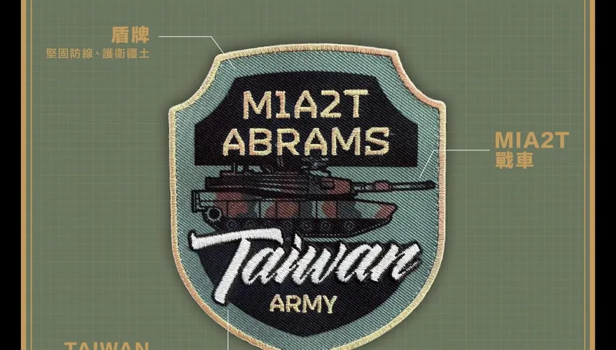 M1A2T成軍週邊開賣當天火速完售　青文創宣布再版發行