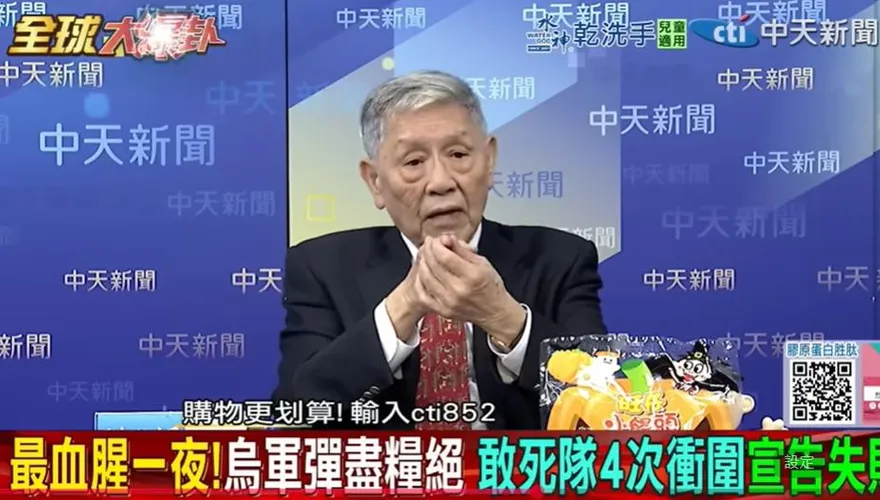 影/烏軍4次突圍傷亡慘！帥化民：高科技戰場「殺傷力更強」