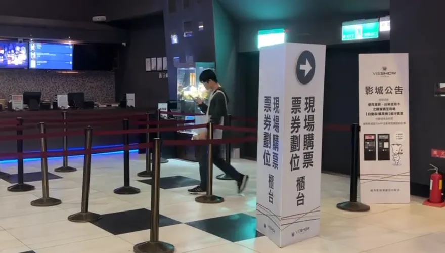 竹市男攜牛肉堡「電影院拒售票進入」！消保官：太嚴苛