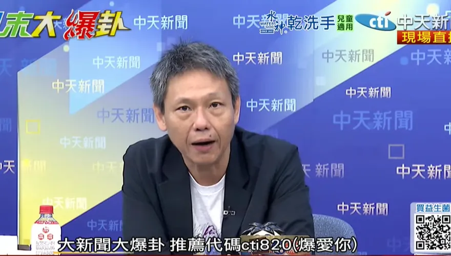 影/訪問鄭麗文咄咄逼人　謝寒冰開嗆《德國之聲》記者：出格