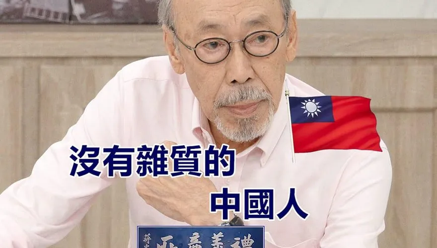 馮淬帆臉書深夜突發文！告別式相關內容曝光