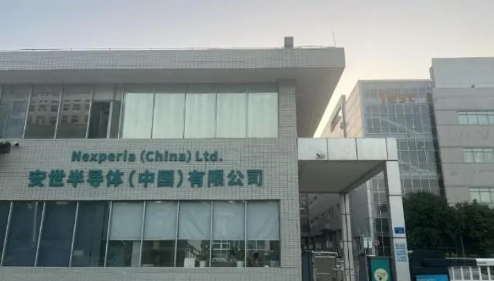 安世之亂漸平？安世中國：庫存充足供應鏈安全可靠