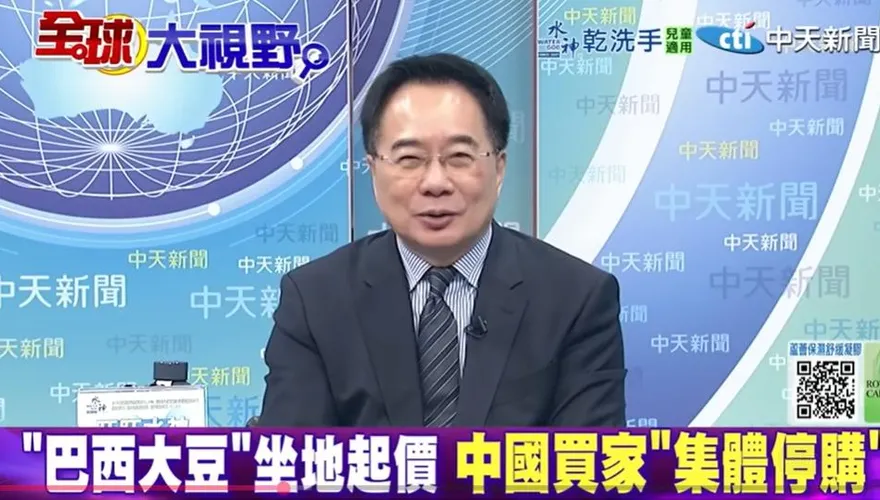 影/巴西大豆「坐地起價」惹怒大陸！蔡正元：阿根廷賺到了