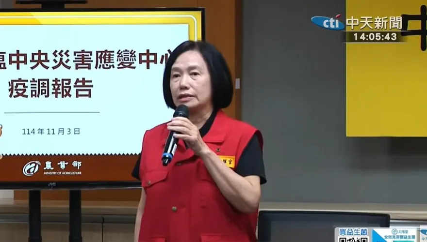 疫調結果公布！非洲豬瘟病毒疑源自未蒸煮廚餘　無擴散跡象