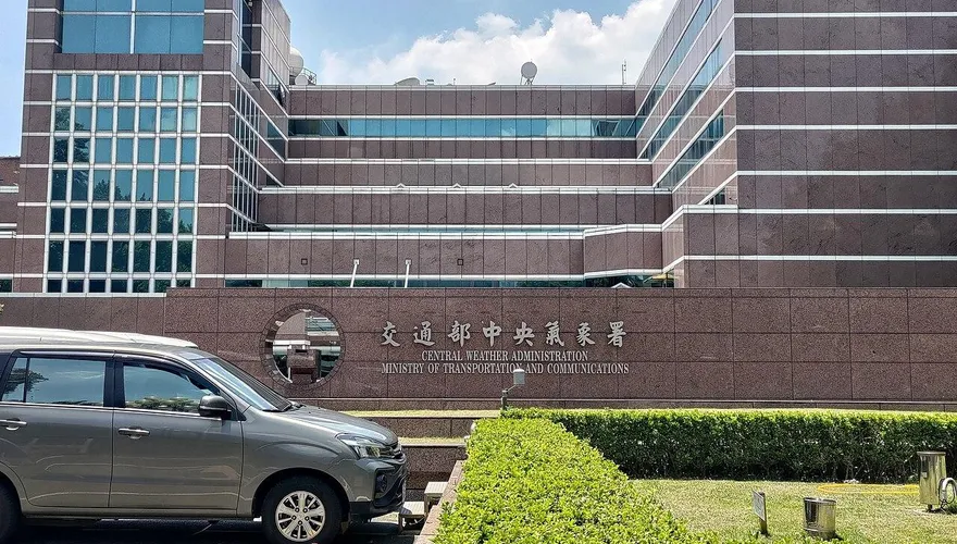 網路詐騙警報！社群平台出現冒用中央氣象署帳號　官方急澄清