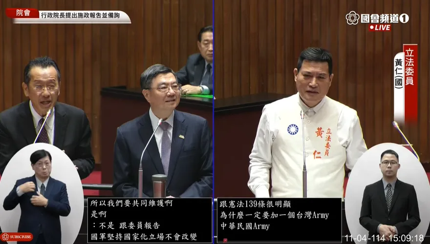 顧立雄急了！M1A2T臂章寫「台軍」惹議　辯：沒有要搞意識形態
