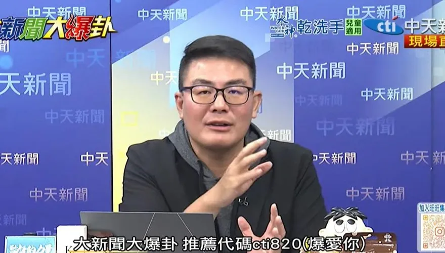 勞保基金2031恐破產！黃揚明：下任總統就會碰到的國家危機